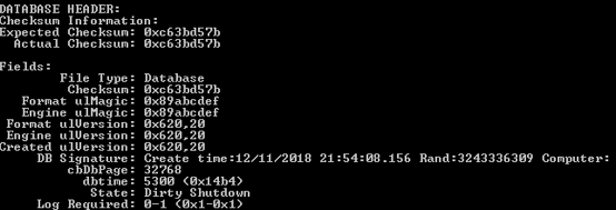 status of the database